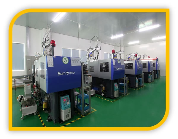 日本高速精密注塑機 日本高速精密注塑機